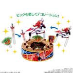 【早期予約キャンペーン】キャラデコクリスマス 仮面ライダーセイバー(チョコクリーム)[5号サイズ]