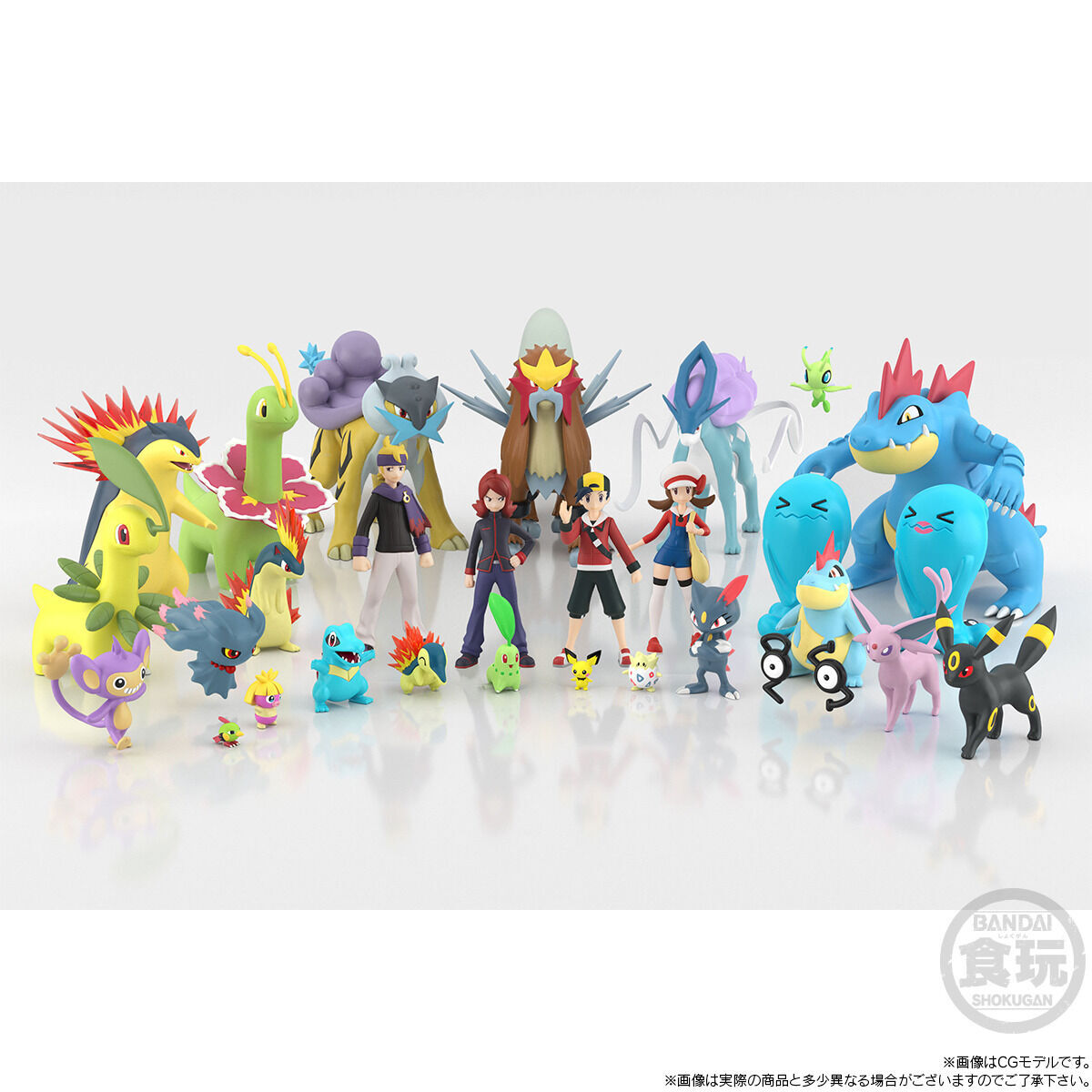 ポケモン　スケールワールド ジョウト地方　シルバー　アリゲイツ　ニューラ　① ポケモンスケールワールド ジョウト地方 シルバー＆アリゲイツ