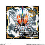 にふぉるめーしょん仮面ライダーシリーズ シールウエハースvol.5