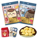 ちいかわ くりまんじゅうの炙りしめ鯖スナック