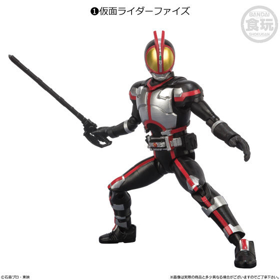 SHODO-X 仮面ライダー2 5種セット