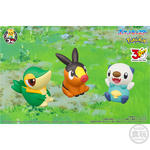ポケモンキッズ 30周年スペシャルvol.2編｜発売日：2026年5月25日