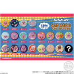 CAN BADGE COLLECTION おぱんちゅうさぎ