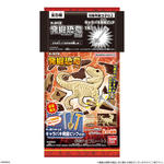 キャラパキ発掘恐竜  キャラパキ発掘ピックつきver.