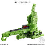 ミニプラ 超宇宙刑事ギャバン インフィニティキット01 コスモギャバリオン GC-R ＆ ギャバリオンクレーン ＆ ギャバリオンレーザー