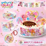 キャラデコパーティーケーキ トロピカル〜ジュ！プリキュア (5号サイズ)