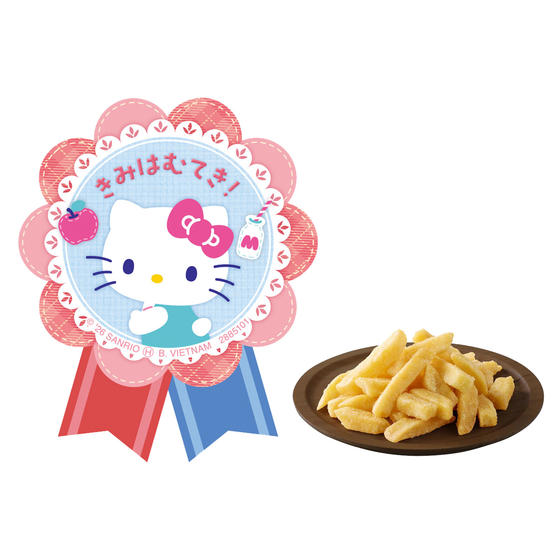 サンリオキャラクターズ きみをおうえん！ポテトスティック