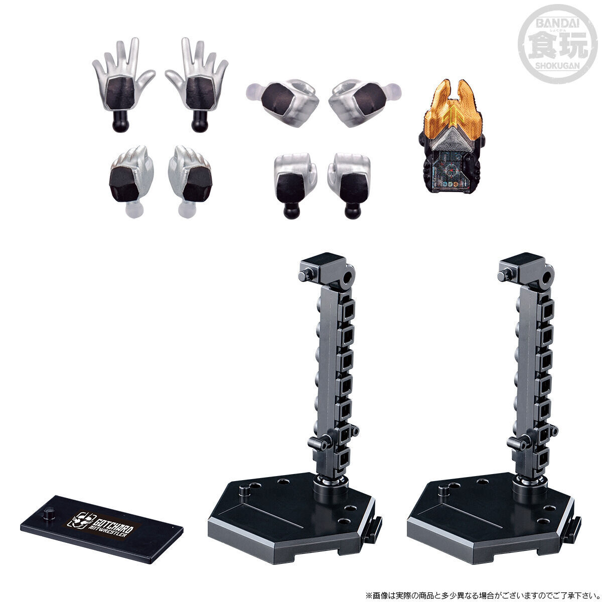 装動 仮面ライダーギーツ バッファ ジャマ神&ナーゴ ファンタジー プレミアムエディション【プレミアムバンダイ限定】_8