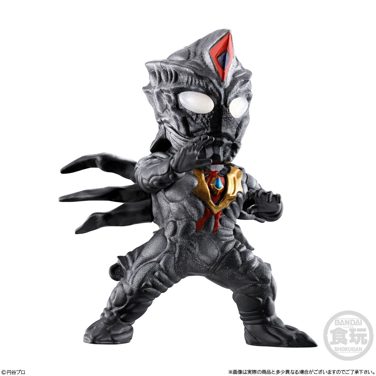 CONVERGE MOTION ウルトラマン3｜発売日：2022年8月22日｜バンダイ