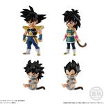 ドラゴンボールアドバージ ブロリープレミアムセット【プレミアムバンダイ限定】