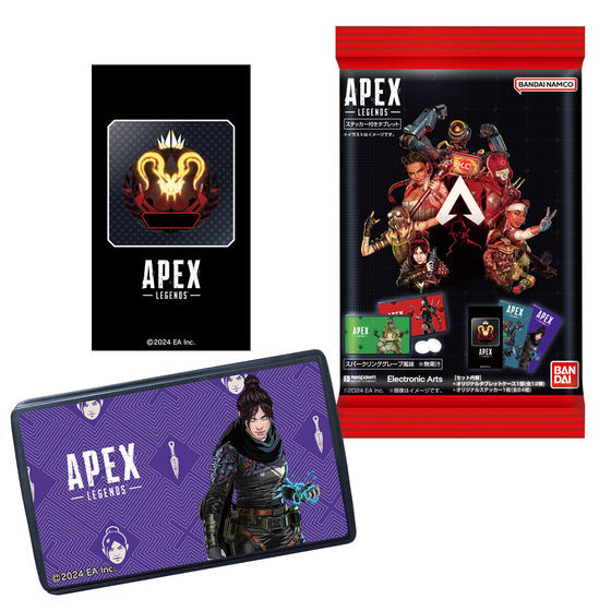 APEX LEGENDS™  ステッカー付きタブレット