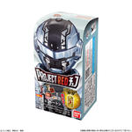 PROJECT R.E.D. チョコ