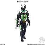 SHODO-O 仮面ライダー11