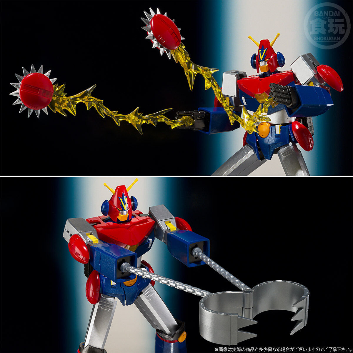 スーパーミニプラ 超電磁ロボ コン・バトラーV｜発売日：2019年12月23日｜バンダイ キャンディ公式サイト