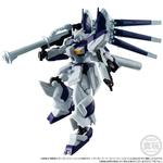 機動戦士ガンダム Gフレーム Hi-νガンダム オプションパーツセット【プレミアムバンダイ限定】