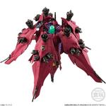 FW GUNDAM CONVERGE EX24 ラフレシア