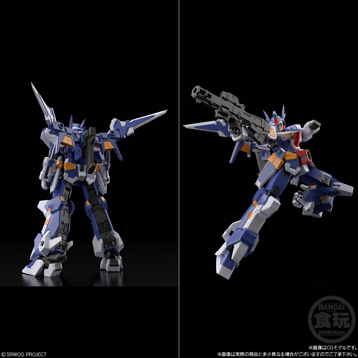 SMP スーパーロボット大戦OG R-1\u0026R-GUNセット