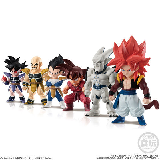 【新品 未開封品】ドラゴンボール アドバージ8　　フルセット