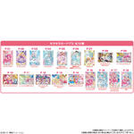 プリキュアオールスターズ キラキラカードグミ
