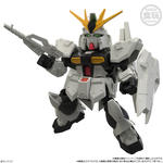 MOBILITY JOINT GUNDAM VOL．13