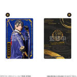 ミュージカル『刀剣乱舞』 十周年記念 ツインウエハース