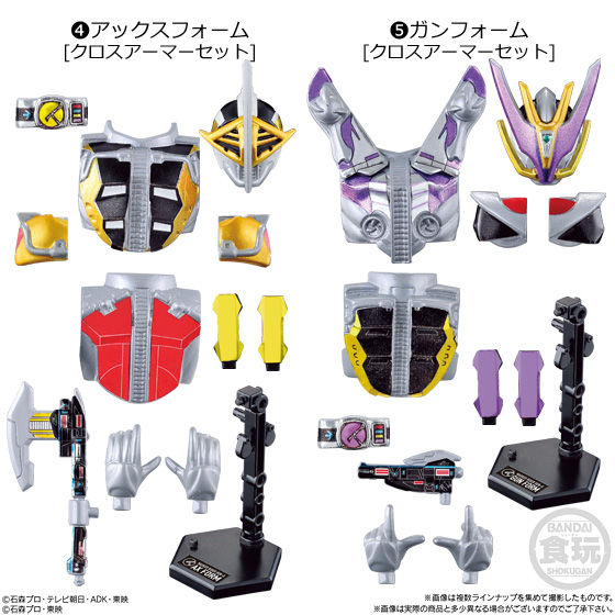 SO-DO CHRONICLE 装動 仮面ライダー電王|発売日:2019年7月15日