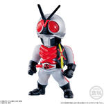 CONVERGE KAMEN RIDER 14