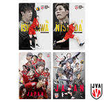 JAPAN NATIONAL VOLLEYBALL TEAM -男子日本代表ver.- ツインウエハース 2026