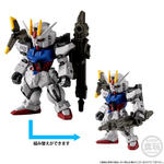 FW GUNDAM CONVERGE CORE ストライクガンダム FULL WEAPON SET【プレミアムバンダイ限定】