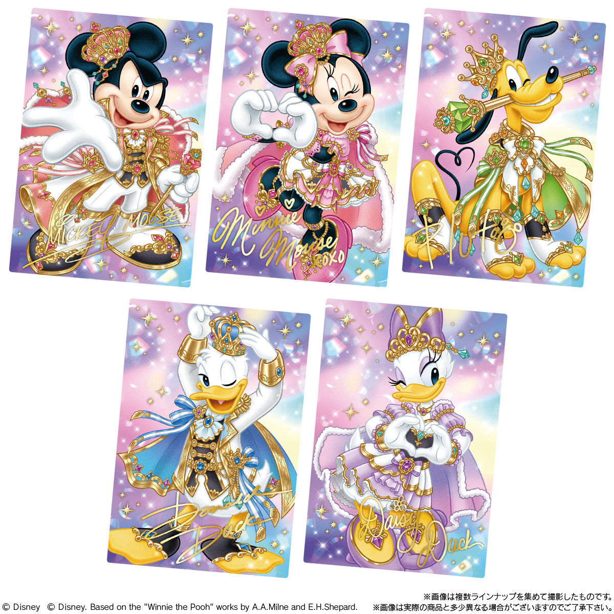 Disney Characters ウエハース2｜発売日：2026年5月11日｜バンダイ