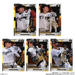 阪神タイガース ツインウエハース 2026