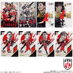 JAPAN NATIONAL VOLLEYBALL TEAM -男子日本代表ver.- ツインウエハース 2026
