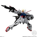 機動戦士ガンダム Gフレーム EX03 パーフェクトストライクガンダム＆スカイグラスパー