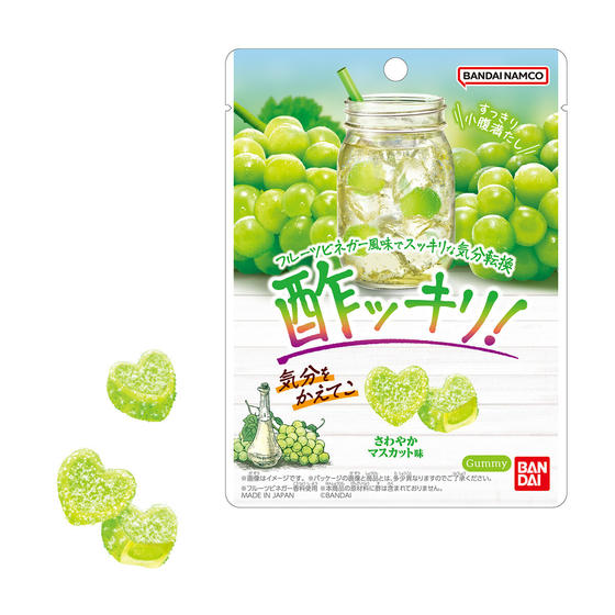 酢ッキリグミ さわやかマスカット味
