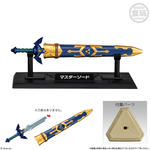 ゼルダの伝説 ウェポンコレクション