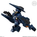 機動戦士ガンダム Gフレーム ガンダムTR-1[ヘイズル改](実戦配備カラー)＆オプションパーツセット【プレミアムバンダイ限定】