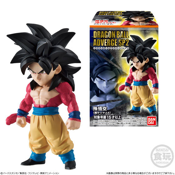 ドラゴンボールアドバージSP2｜発売日：2019年1月21日｜バンダイ