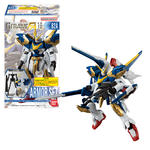 機動戦士ガンダム GフレームFA 10