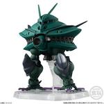 FW GUNDAM CONVERGE EX29 ビグ・ザム＆コア・ブースター