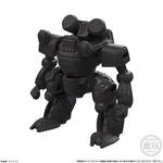 MOBILITY JOINT GUNDAM VOL.12
