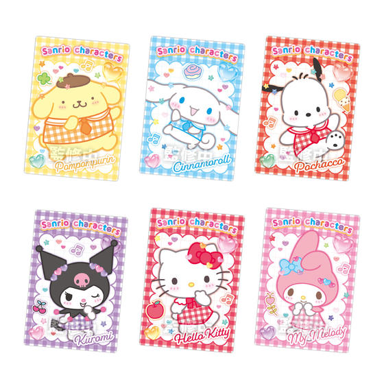 サンリオキャラクターズ ウエハース12