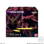 FW GUNDAM CONVERGE EX31 ノイエ・ジールII