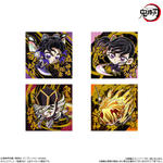 にふぉるめーしょん 鬼滅の刃ディフォルメシールウエハース 其ノ十四（再販）