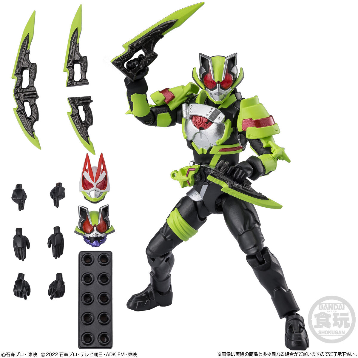 掌動EXCEED仮面ライダー2｜発売日：2026年6月15日｜バンダイ