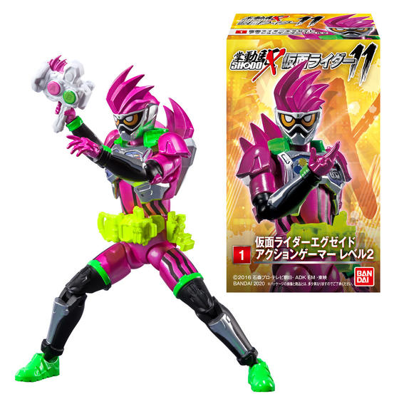 SHODO-X 仮面ライダー11