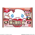 【大袋】 サンリオキャラクターズ キャラパキ チョコレート 期間限定Ver.