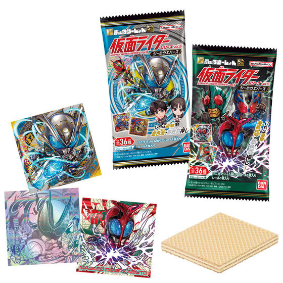 にふぉるめーしょん 仮面ライダーシリーズ シールウエハースvol.５