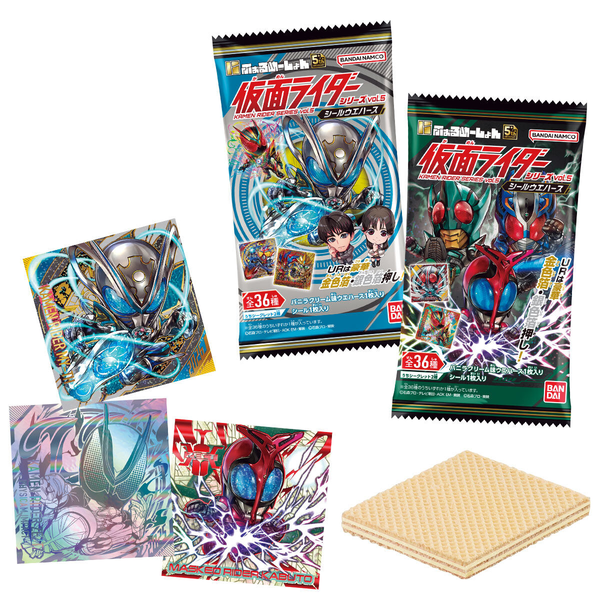 にふぉるめーしょん 仮面ライダーシリーズ シールウエハースvol.5