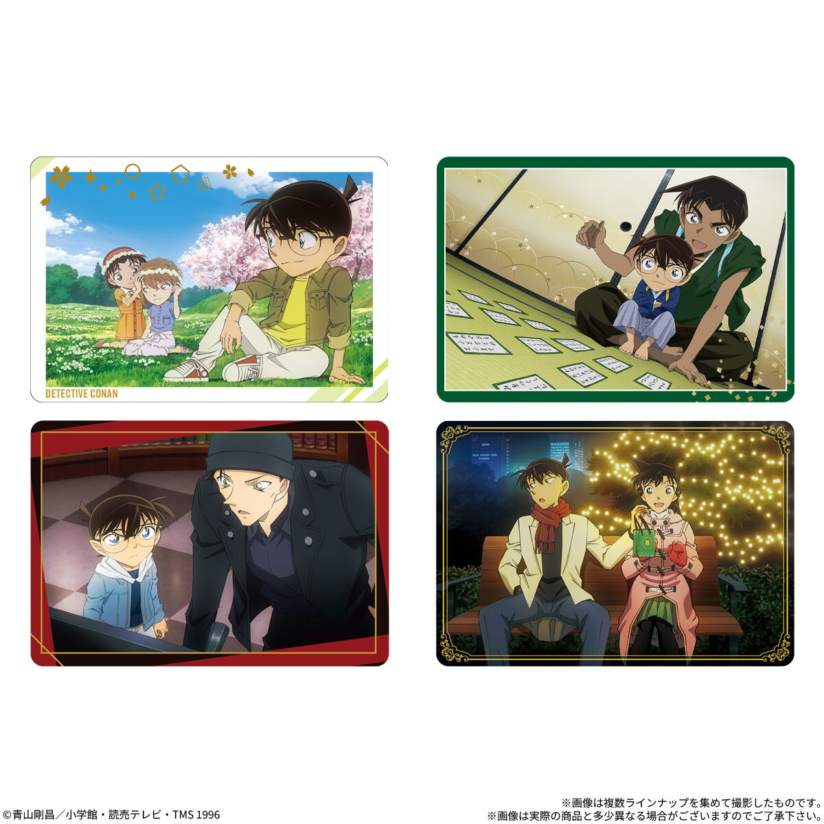 イタジャガ 名探偵コナン vol.7｜発売日：2026年10月5日｜バンダイ