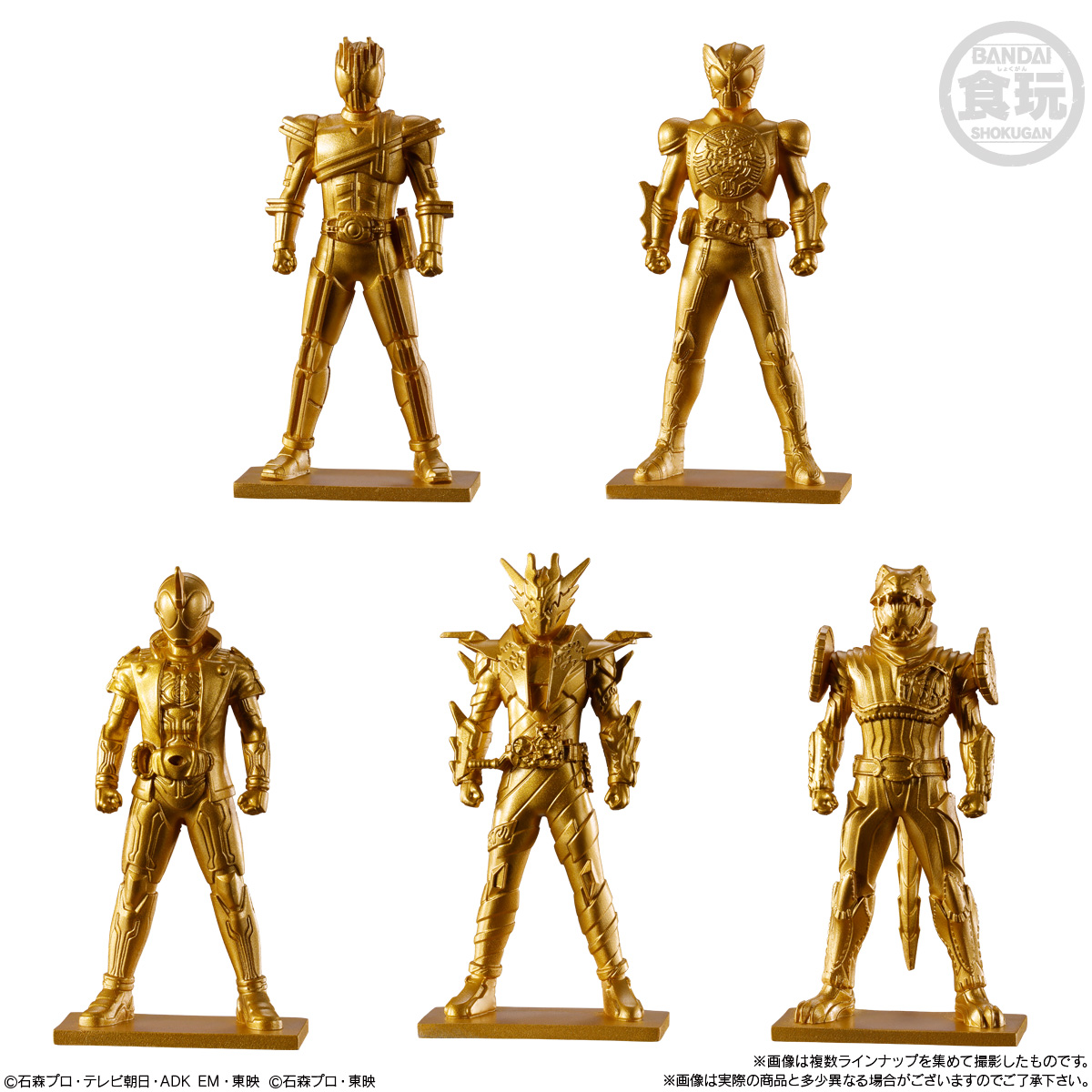フィギュア コレクション18個セット♡ MICRO STATUE COLLECTION 仮面ライダー｜発売日：2024年12月16日